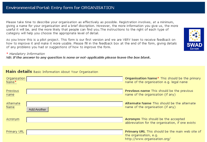 screenshot of data entry form