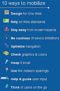 Mobile Web Best Practices 単語帳型早見表 抜粋