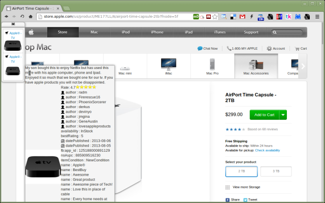 Screenshot of suggestion of similar products