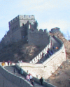 Picture of the great Wall