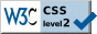 Valid CSS 2.0 Banner