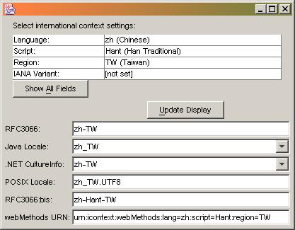 International context dialog setting Chinese (zh) in traditional Han (Hant) for Taiwan (TW), falling back to a zh-TW locale on many systems
