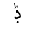 ARABIC LETTER DAL WITH DOT BELOW AND SMALL TAH