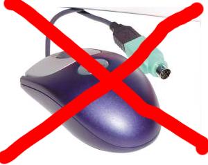 no mouse