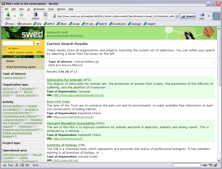 SWED demonstrator screen shot