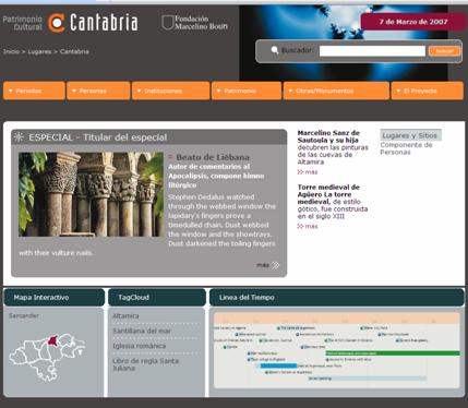 Screendump of the system