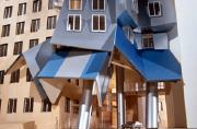 Stata Center at MIT in the USA