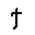 COPTIC SMALL LETTER DEI