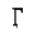 CYRILLIC CAPITAL LETTER GHE WITH DESCENDER