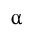 APL FUNCTIONAL SYMBOL ALPHA