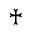 WEST SYRIAC CROSS