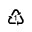 RECYCLING SYMBOL FOR TYPE-1 PLASTICS