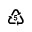 RECYCLING SYMBOL FOR TYPE-5 PLASTICS