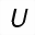 MATHEMATICAL SANS-SERIF ITALIC CAPITAL U