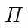 MATHEMATICAL ITALIC CAPITAL PI