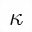 MATHEMATICAL ITALIC KAPPA SYMBOL