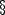 \setcounter{footnote}{4}\fnsymbol{footnote}