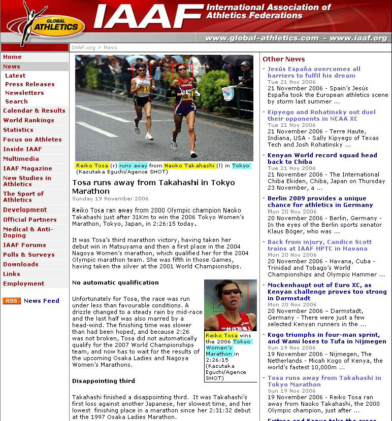 Example of a web page about athletics