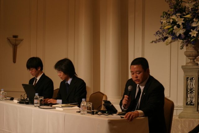 Noritoshi Demizu, Toshihiro Takada (NTT), Masayasu Ishikawa (W3C/Keio)