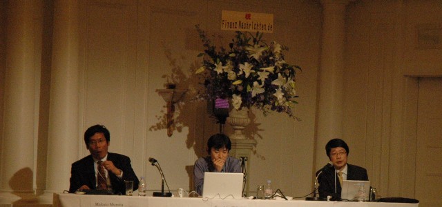 Makoto Murata (IBM Tokyo Research Laboratory / International University of Japan), Kazuhito Kidachi (Mitsue-Links), Shinichi Matsui (Panasonic)