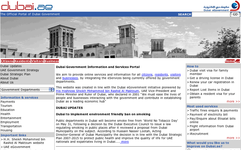 Dubai.ae portal screenshot