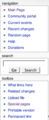 Thumbnail for version as of 16:05, 26 February 2010