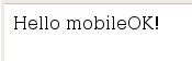 Hello mOK - desktop