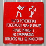 No trespassing