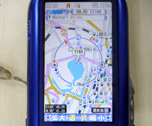 SVG Navigation on mobilephone