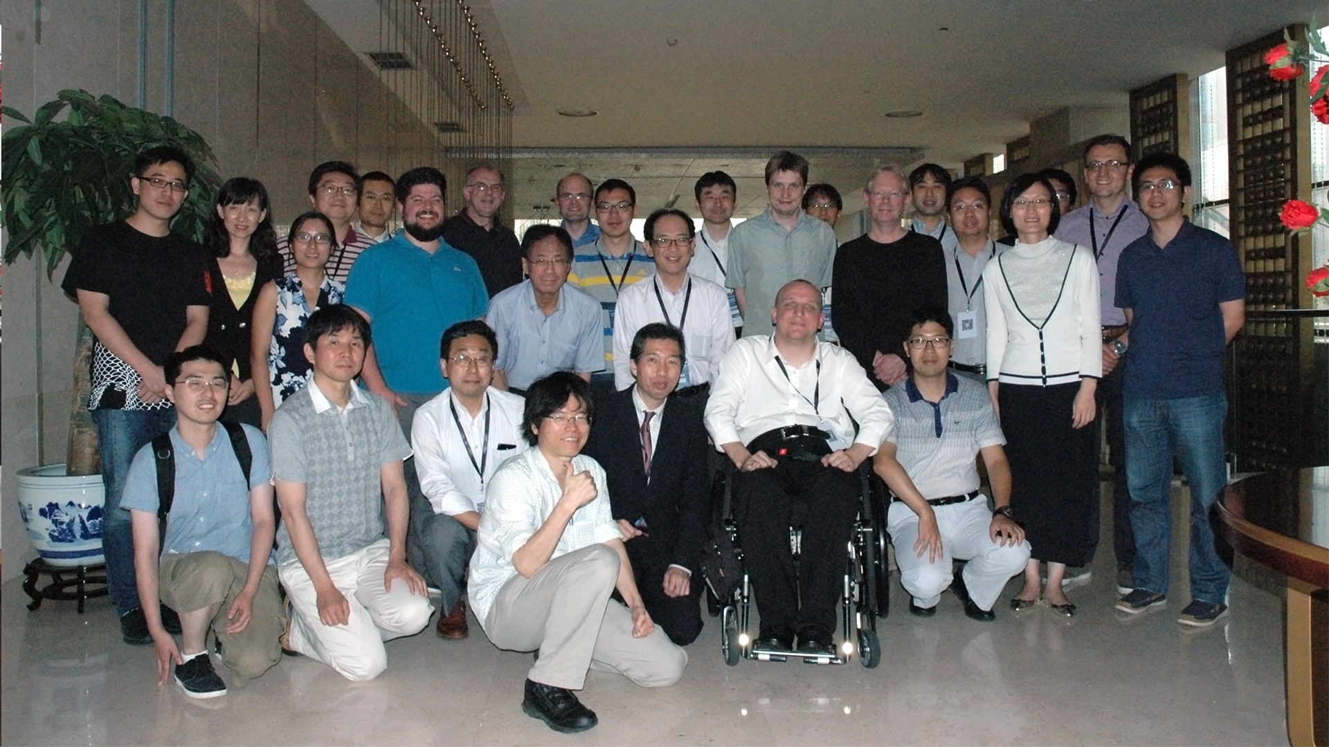 Interest Group photo from 2016 Beijing face to face