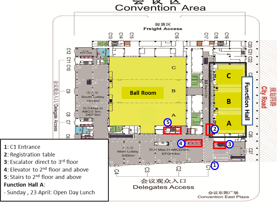 The registration desk and Function hall A are on the 1st floor, near the entrance.