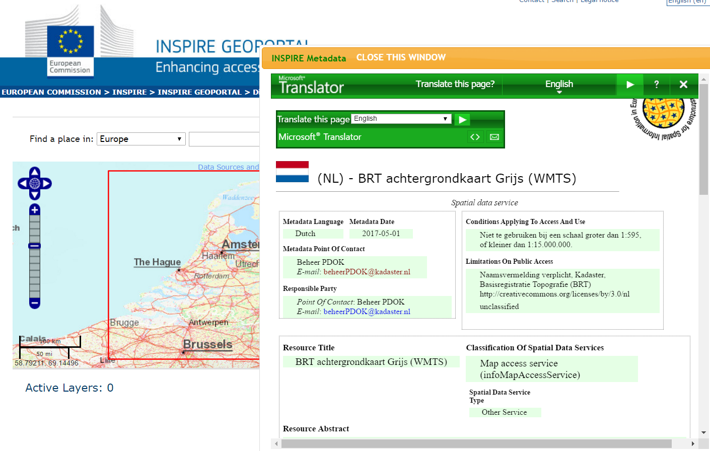 Partial screenshot of INSPIRE Geoportal, showing one specific Amersfoort dataset