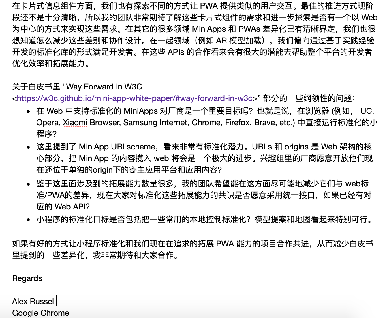 MiniApp Browser Vendor Feedback