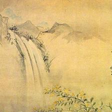 [illustration: drawing of a waterfall]