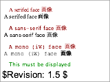 raster image of text-fonts-01-t