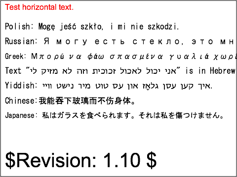 raster image of text-intro-04-t