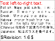 raster image of text-intro-01-t