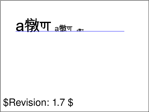raster image of text-align-07-t