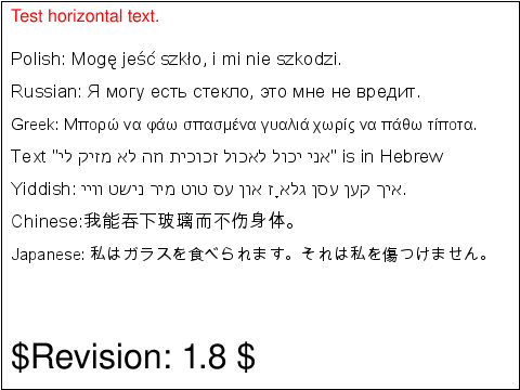 raster image of text-intro-04-t