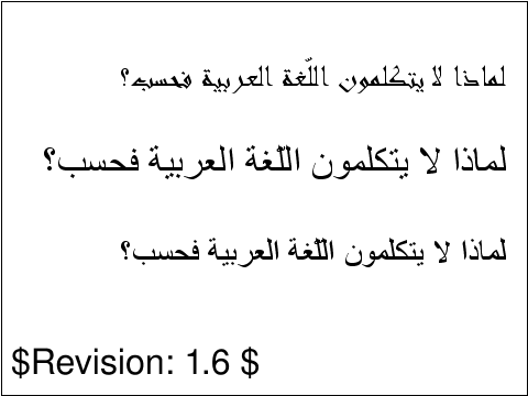 raster image of text-intro-05-t