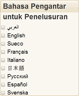 The same dialog box in Malay, with title background not covering the whole title.