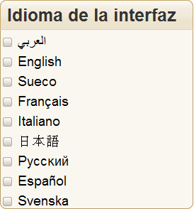A dialog box in Spanish.
