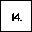 NUMBER FOURTEEN FULL STOP