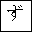 HIRAGANA LETTER ZU