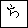 HIRAGANA LETTER TI
