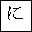 HIRAGANA LETTER NI