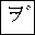 KATAKANA LETTER VO