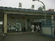 [Tsujidou station, north exit]