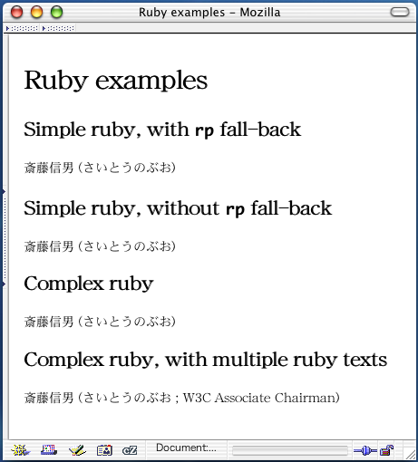 example ruby rendering in Mozilla
