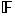 glyph image